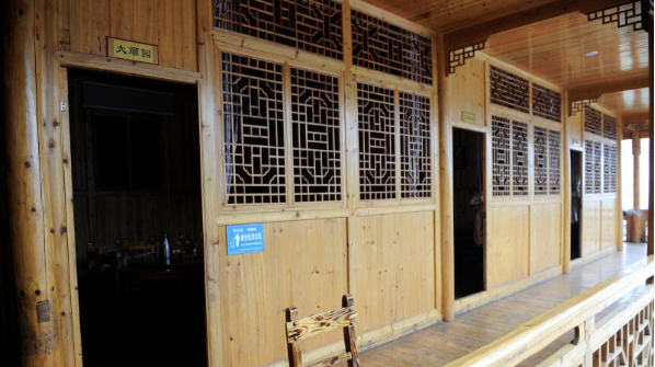 湖南旅游開發公司,懷化旅游開發公司,懷化峽谷探幽,懷化石林花山植物園