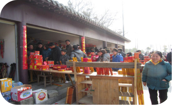 湖南旅游開發公司,懷化旅游開發公司,懷化峽谷探幽,懷化石林花山植物園