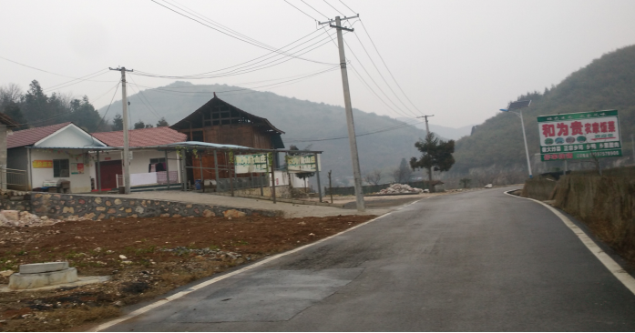 湖南旅游開發公司,懷化旅游開發公司,懷化峽谷探幽,懷化石林花山植物園