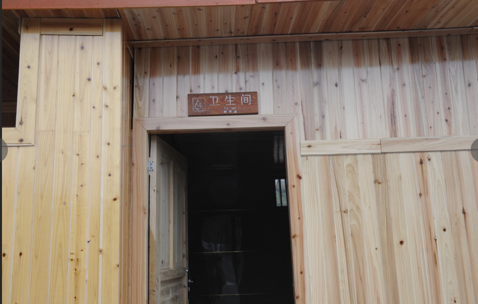 湖南旅游開發公司,懷化旅游開發公司,懷化峽谷探幽,懷化石林花山植物園 湖南旅游開發公司,懷化旅游開發公司,懷化峽谷探幽,懷化石林花山植物園