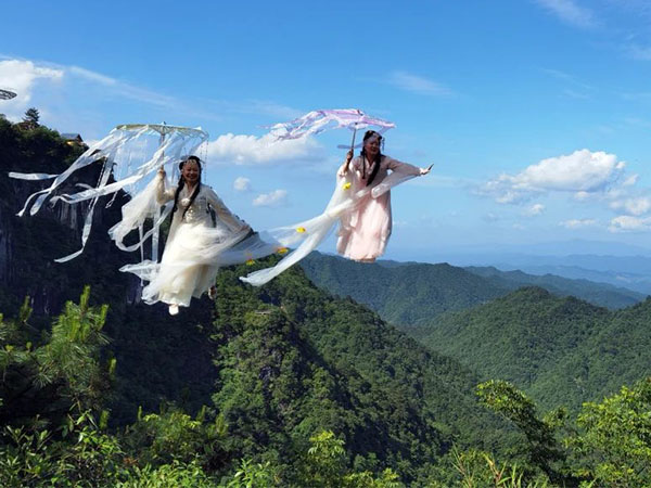 湖南旅游開發公司,懷化旅游開發公司,懷化峽谷探幽,懷化石林花山植物園
